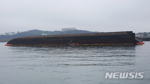 뉴시스 제공