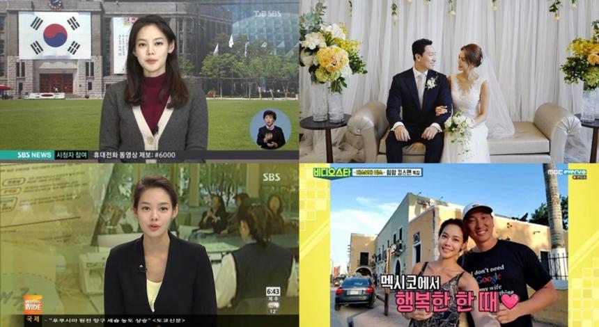 SBS 뉴스 영상 캡처 / 라이머 인스타그램 / MBC every1 ‘비디오스타’ 방송 캡처