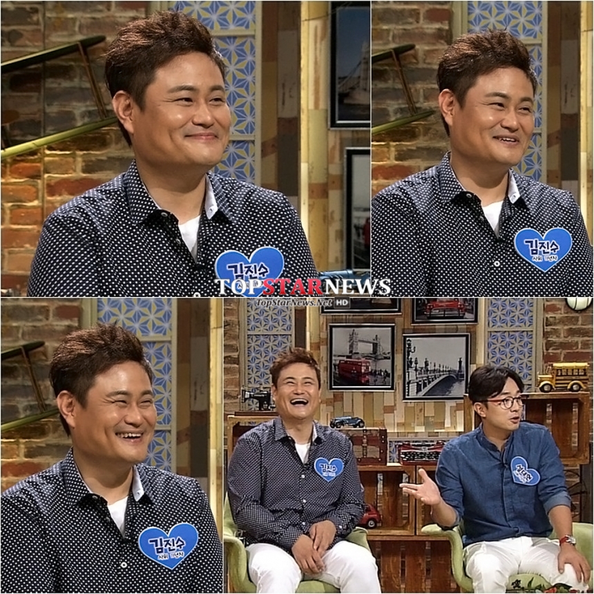 ‘백년손님’ 김진수 / SBS ‘백년손님’