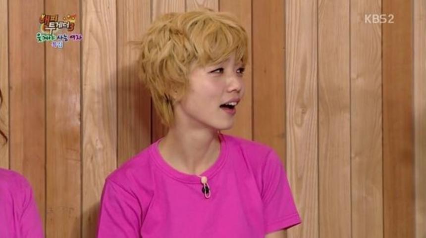 KBS 2TV ‘해피투게더3’ 방송 화면 캡처