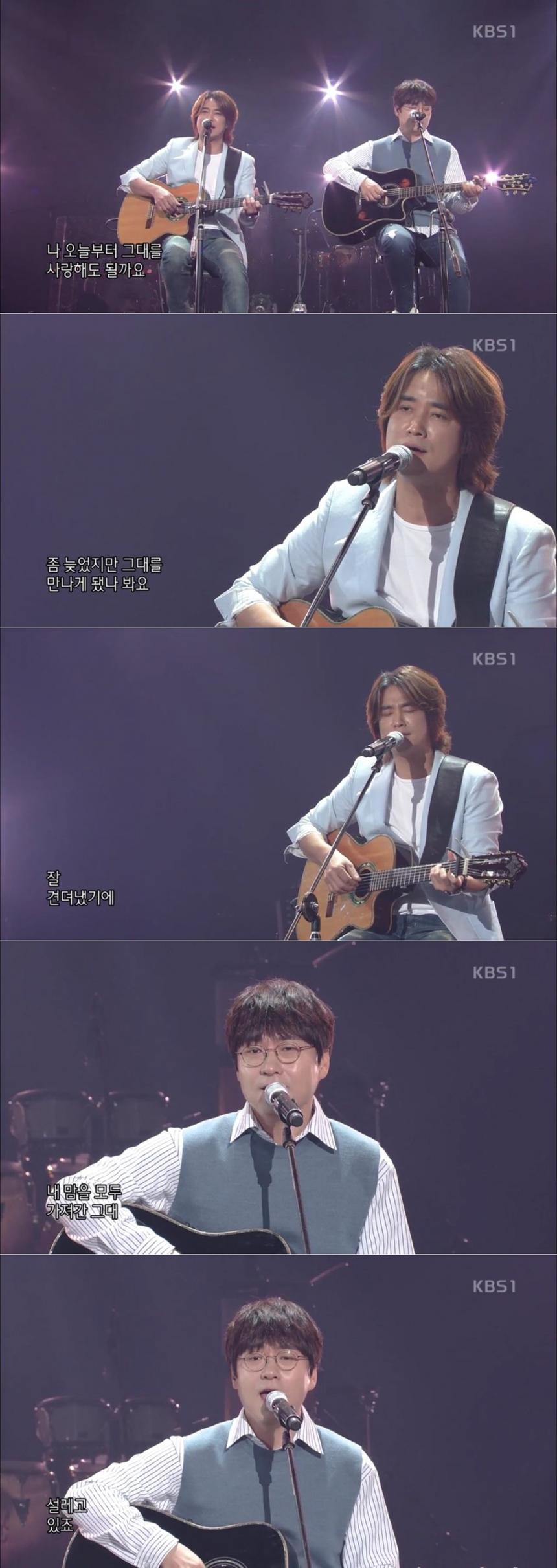 ‘콘서트7080’ 유리상자 / KBS 1TV ‘콘서트7080’ 방송 캡처