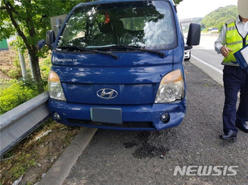 사진제공 경남지방경찰청