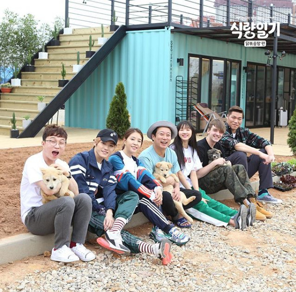 tvN ‘식량일기 닭볶음탕 편’ 공식 SNS