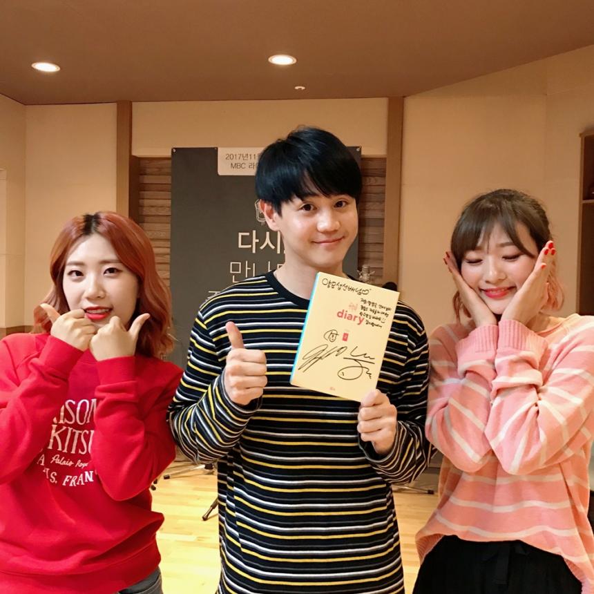 MBC FM 4U ‘양요섭의 꿈꾸는 라디오’