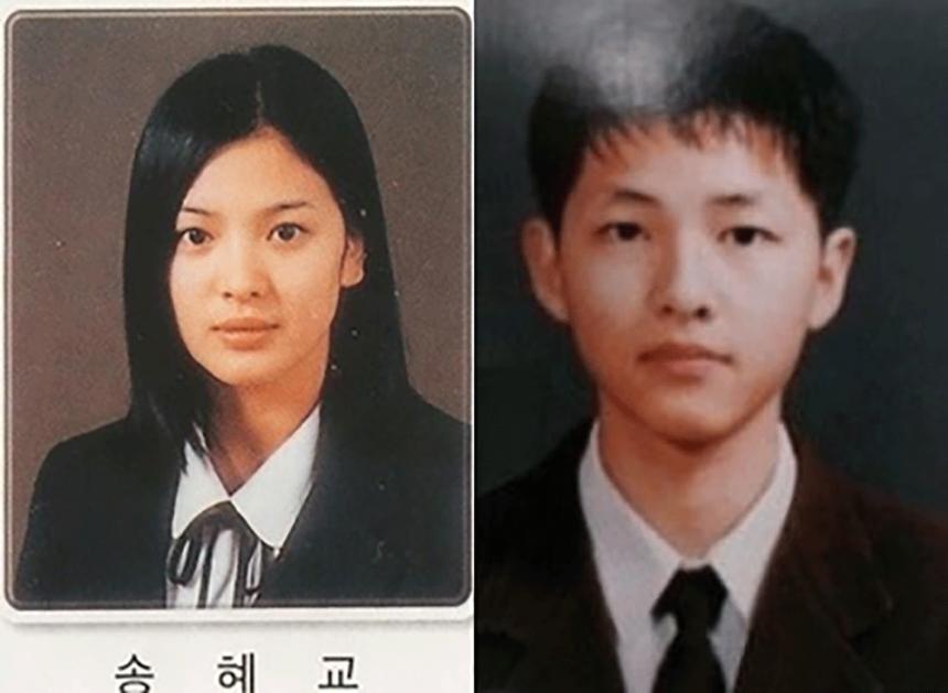 송중기-송혜교 졸업사진 / 온라인 커뮤니티