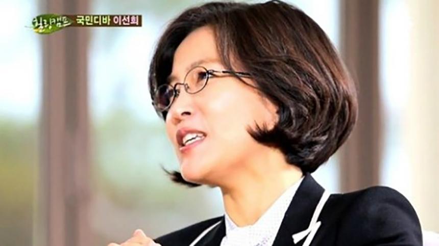 SBS ‘힐링캠프-기쁘지 아니한가’ 방송 캡처