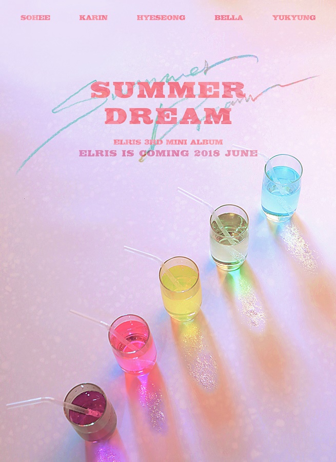 엘리스 미니 3집 _SUMMER DREAM_ 컴백 티저 이미지 / 후너스 ENT