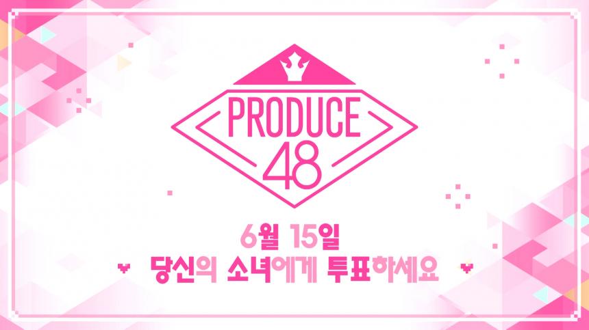 프로듀스48 / Mnet