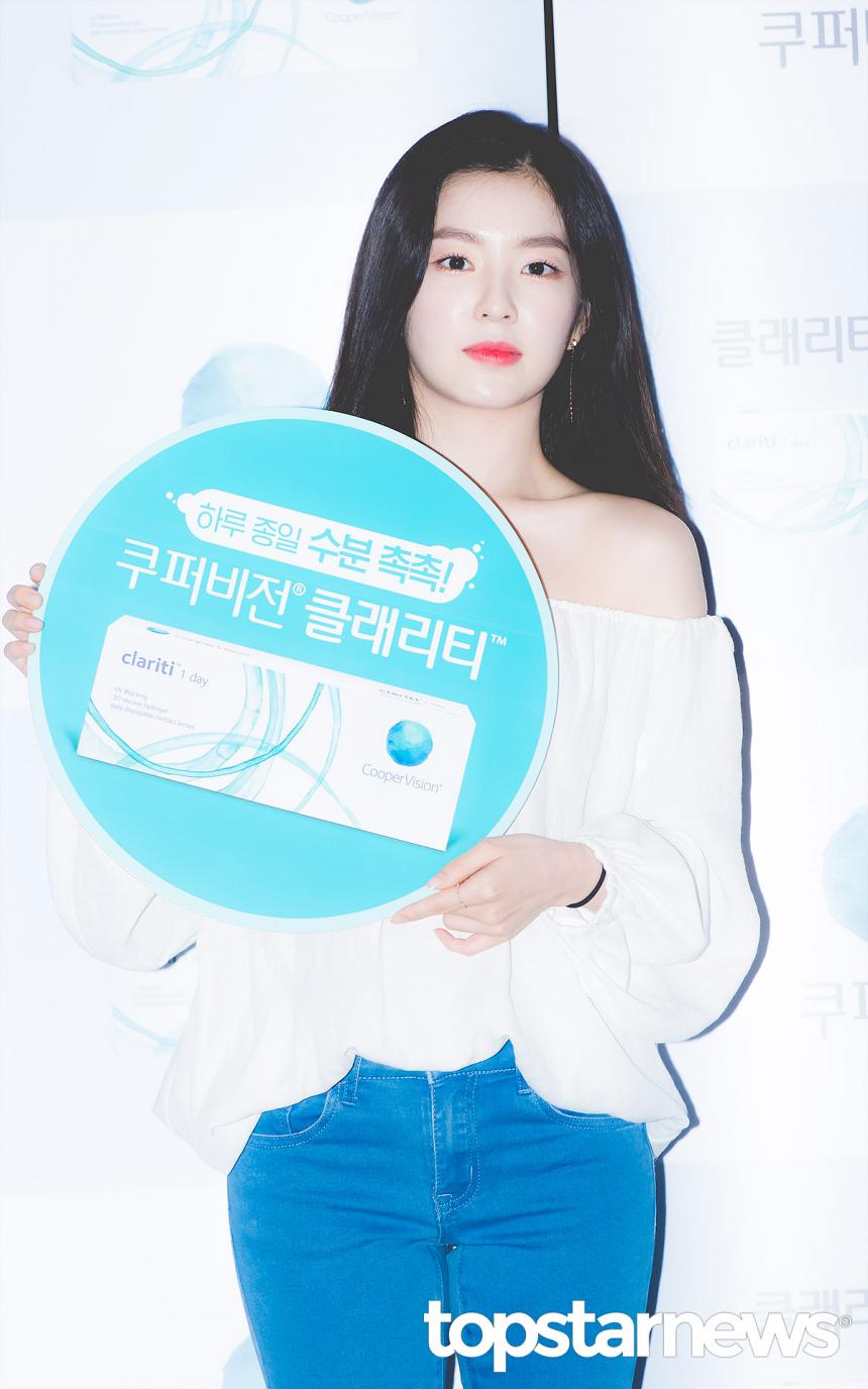레드벨벳(Red Velvet) 아이린 / 서울, 최규석 기자