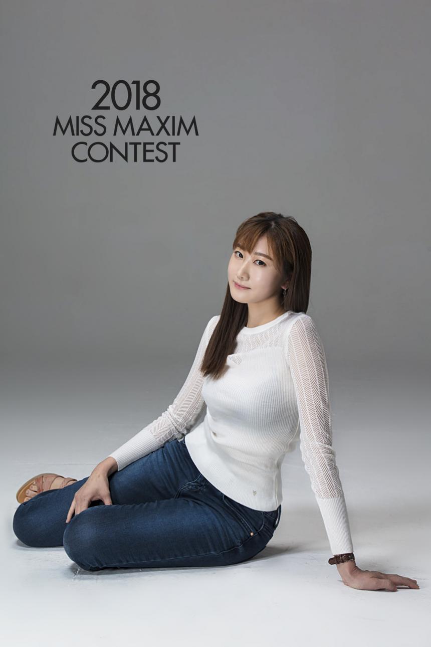 미스맥심 양긍정 / MAXIM KOREA