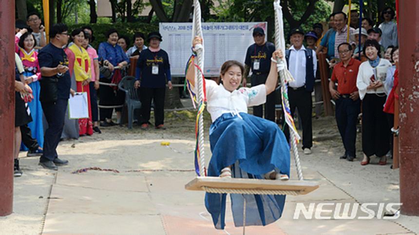 2018 전주단오 / 뉴시스