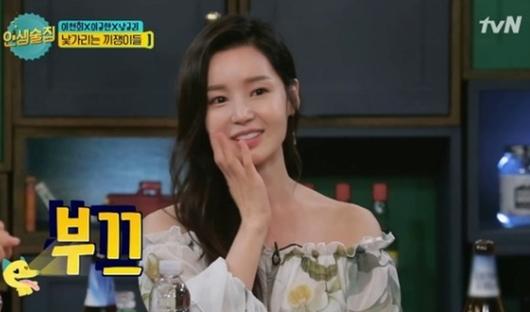 남규리 / tvN ‘인생술집’ 방송 캡처
