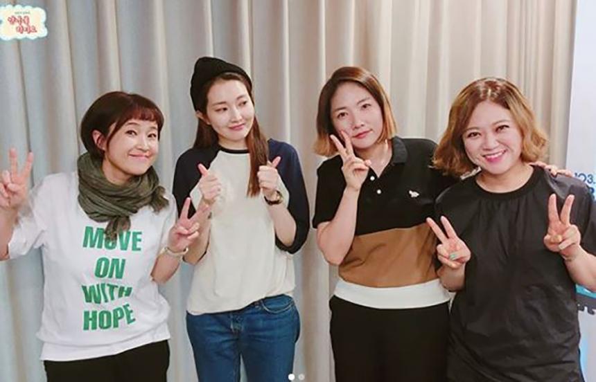 SBS 러브FM ‘송은이, 김숙의 언니네 라디오’ 공식 인스타그램
