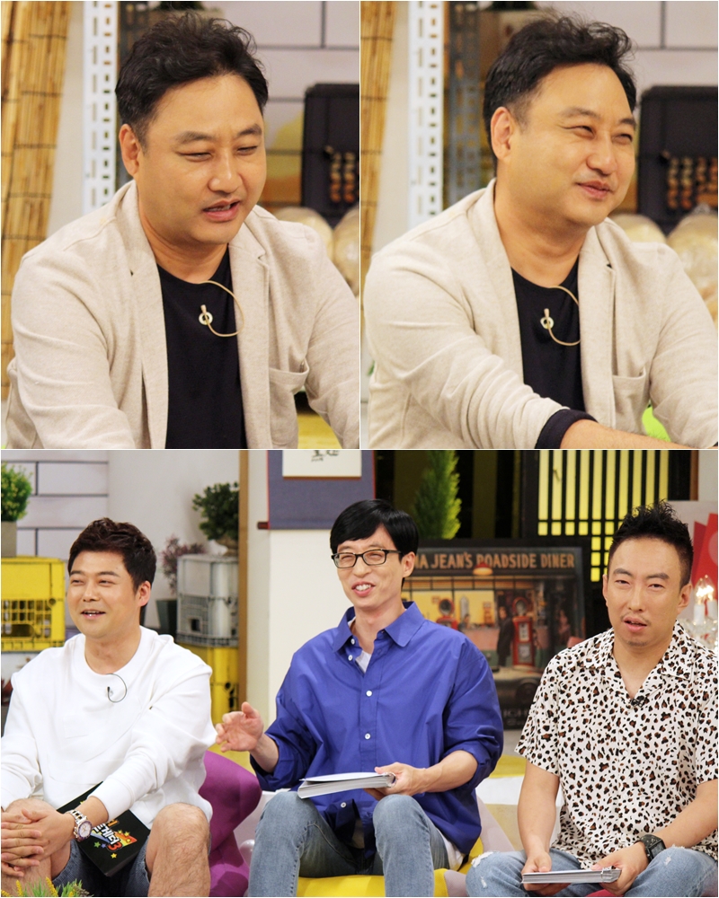 김수용 / KBS 2TV ‘해피투게더3’