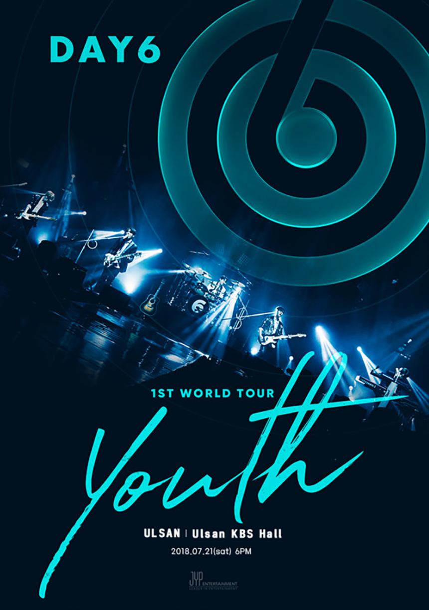 데이식스(DAY6)의 1ST WORLD TOUR ‘Youth’의 울산 공연 / 인터파크티켓 캡처