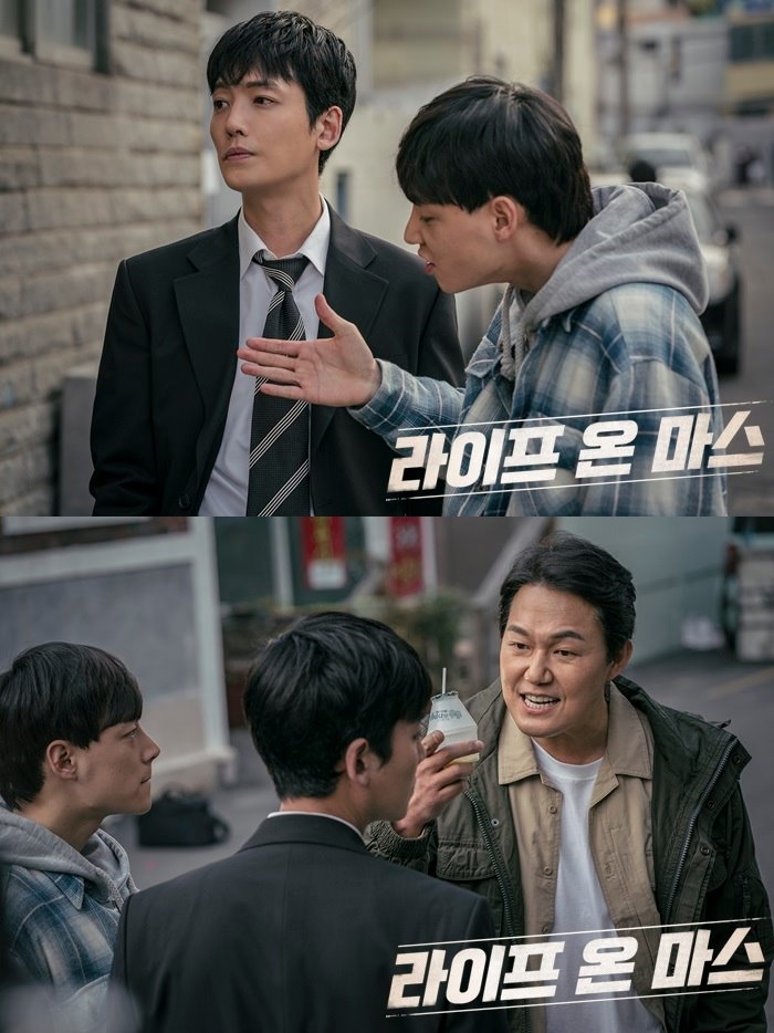 OCN ‘라이프 온 마스’ 공식 포스트