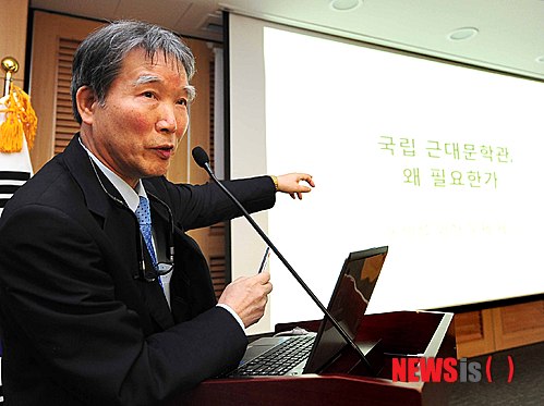 임헌영 민족문제연구소장(사진=문화체육관광부 제공)