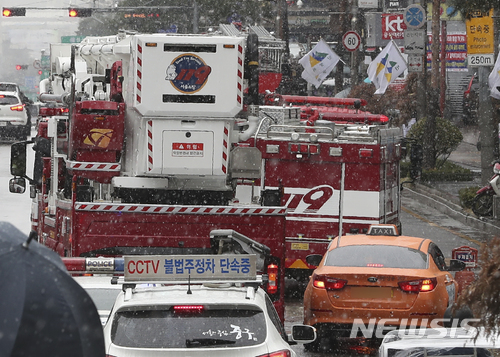 뉴시스 제공