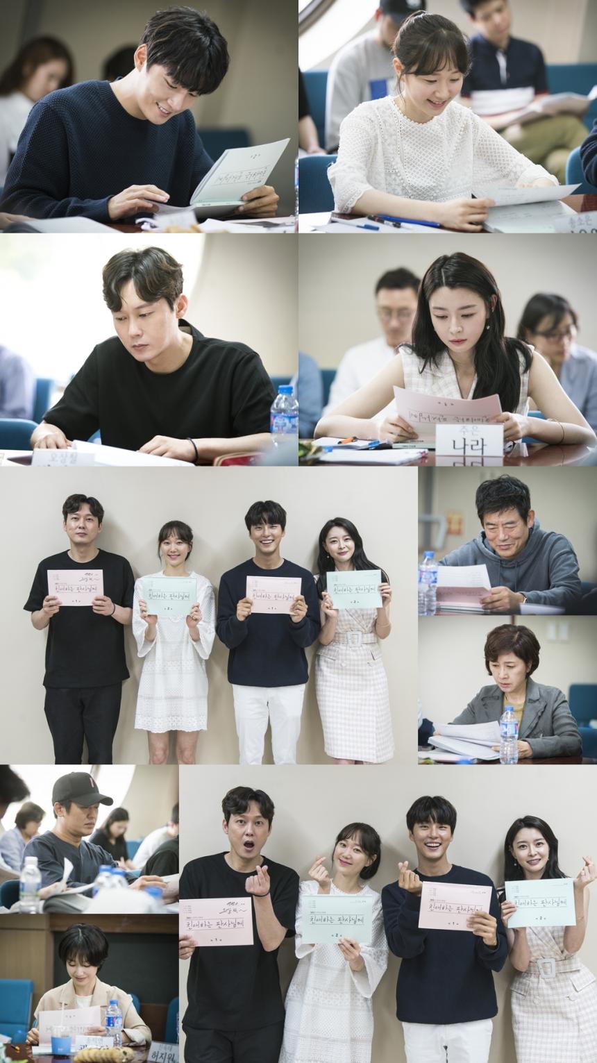 윤시윤·이유영·박병은·나라 / SBS 새 수목드라마 ‘친애하는 판사님께’