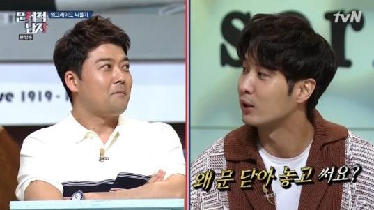 전현무-김지석 / tvN ‘문제적 남자’ 방송 캡처