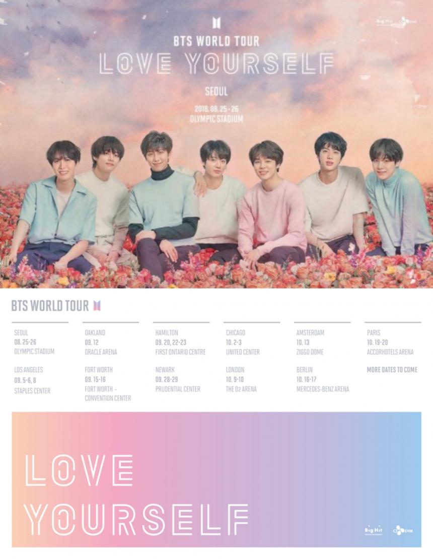 방탄소년단 월드투어 ‘LOVE YOURSELF’ 포스터 / 빅히트엔터테인먼트