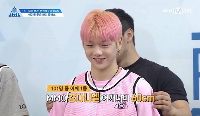 워너원 강다니엘 / Mnet 방송 캡처