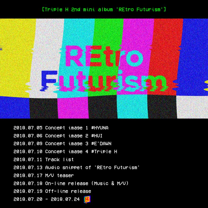 트리플 H 두 번째 미니앨범 ‘REtro Futurism’ 컴백 스케줄러 / 큐브 엔터테인먼트