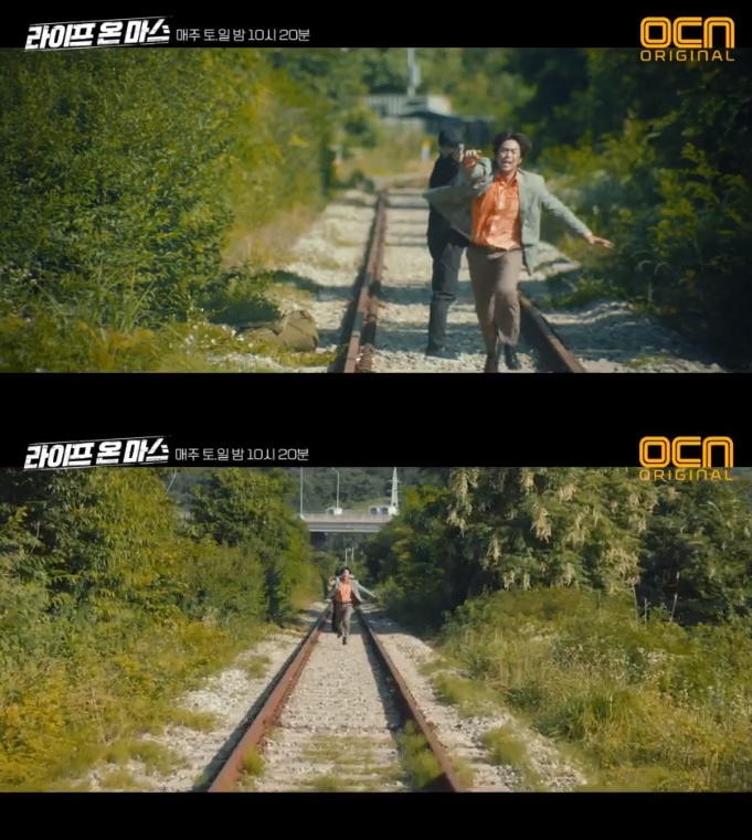 OCN ‘라이프 온 마스’ 영상 캡쳐