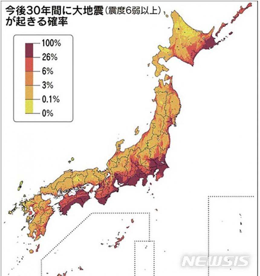 일본 30년 내 대지진(진도 6약 이상) 발생 확률 예측지도. 색깔이 붉은색에 가까울 수록 확률이 높다. (사진출처:니혼게이자이신문 캡처) 2018.06.26. / 뉴시스