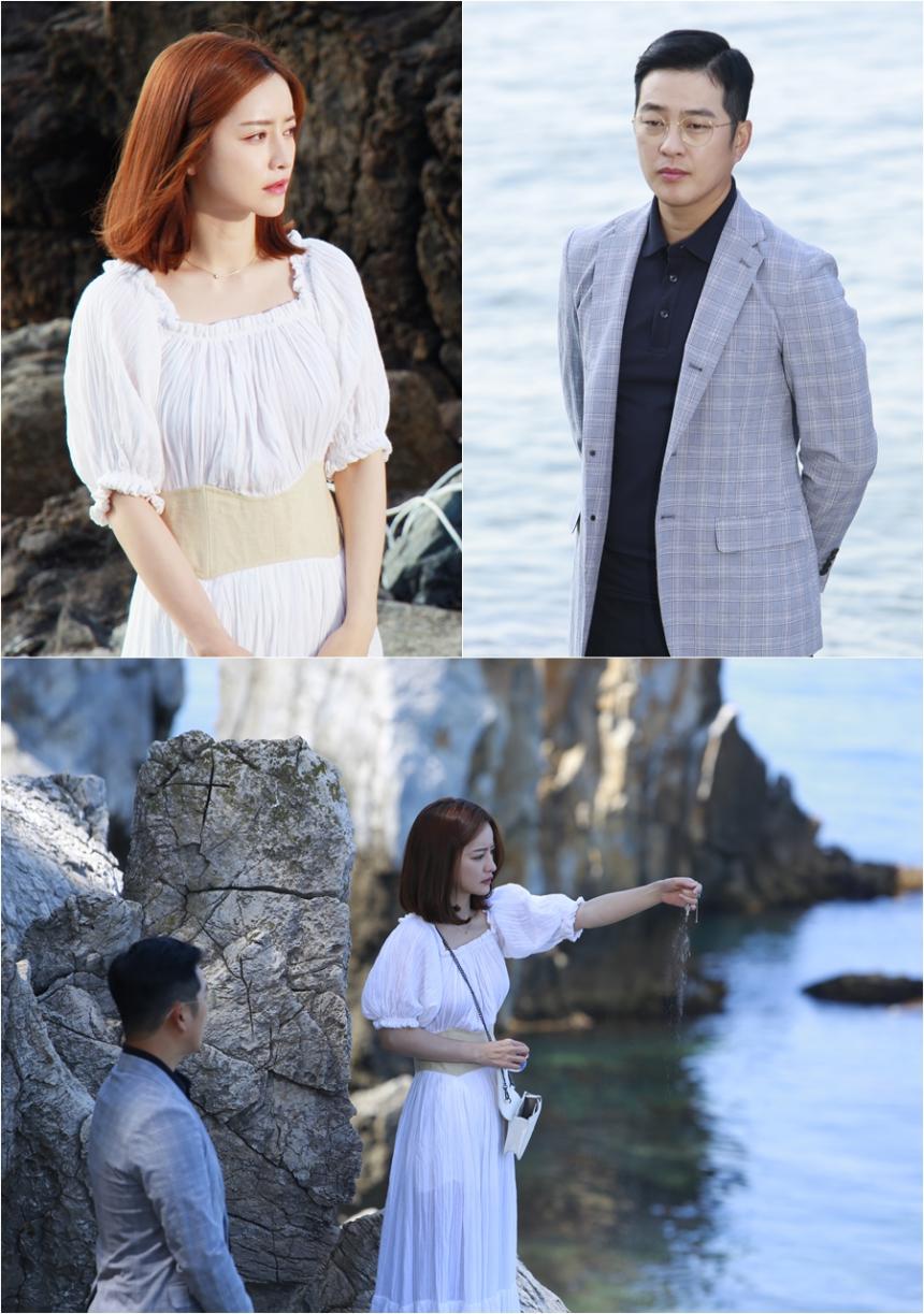 KBS 2TV ‘끝까지 사랑’