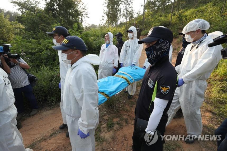 강진 여고생 실종·살인사건, 강진 야산서 실종 여학생 추정 시신 수습 / 연합뉴스