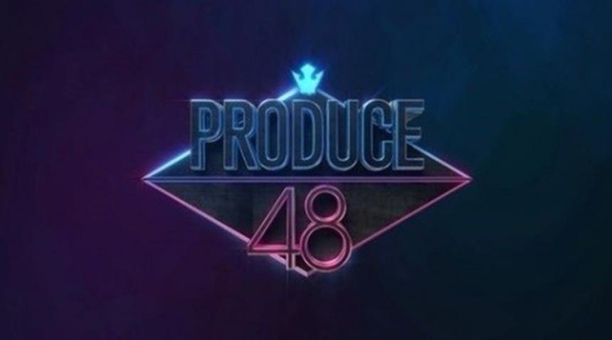 ‘프로듀스 48‘ 포스터