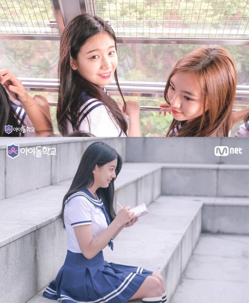 장규리 / Mnet ‘아이돌학교’