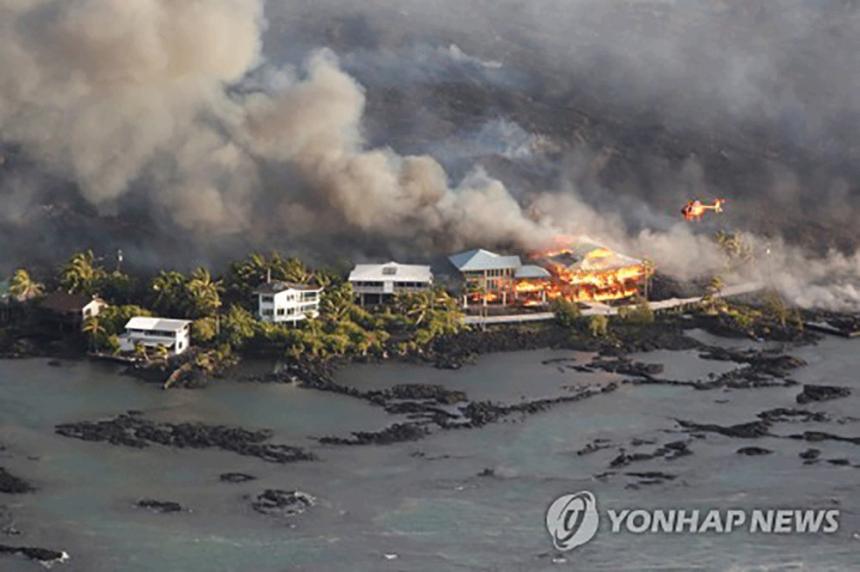 연합뉴스 제공