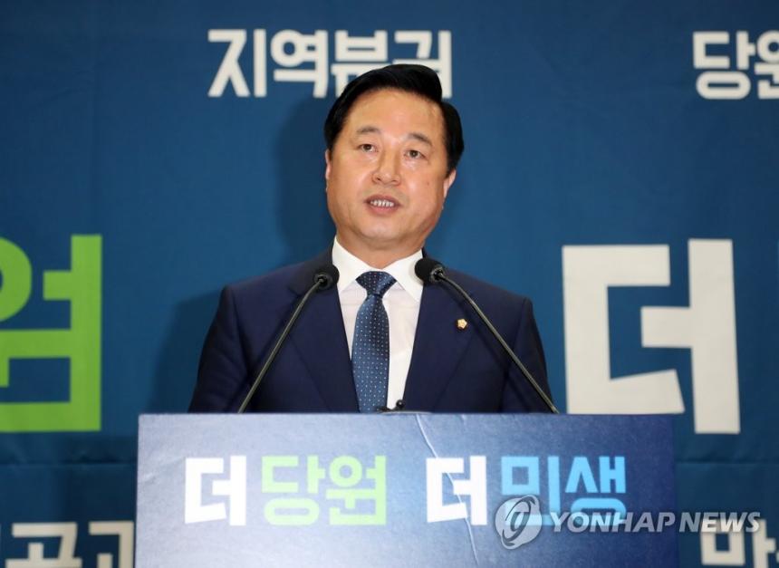 김두관, 민주당 당대표 출마선언 / 연합뉴스