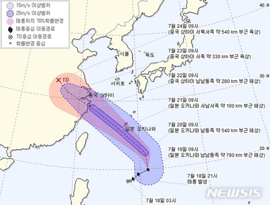 제10호 태풍 ‘암필’(Ampil) 예상 경로 / 뉴시스 제공