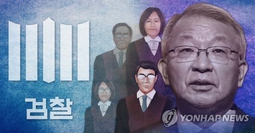 양승태 사법부 '법관사찰·재판거래 의혹' 사건 (PG)[제작 최자윤] 일러스트, 사진합성