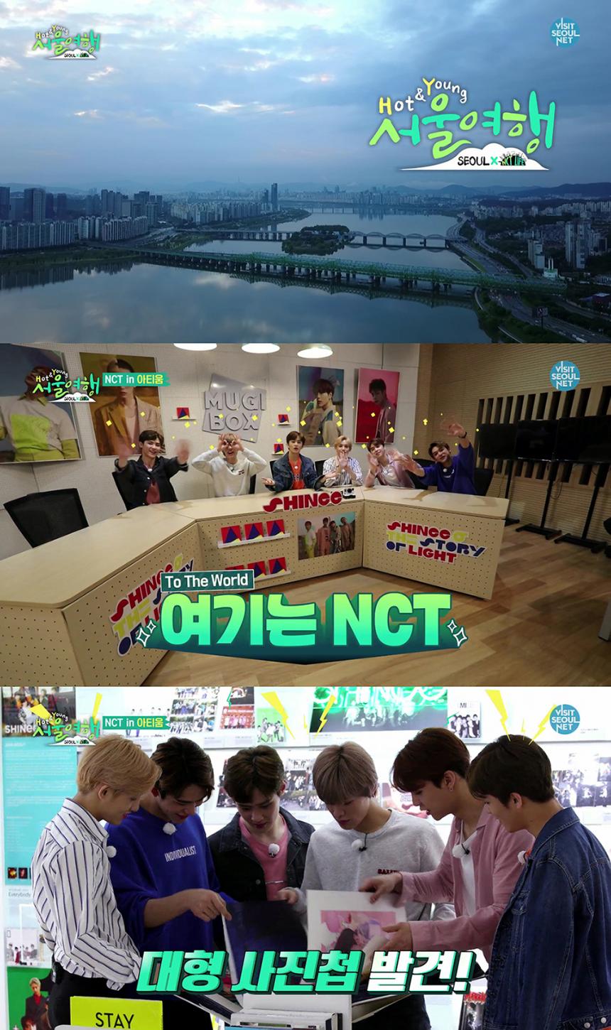 엔시티(NCT) ‘Hot&Young 서울여행’ 1회 영상 캡처