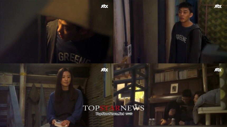 김희애-유아인 / JTBC ‘밀회’