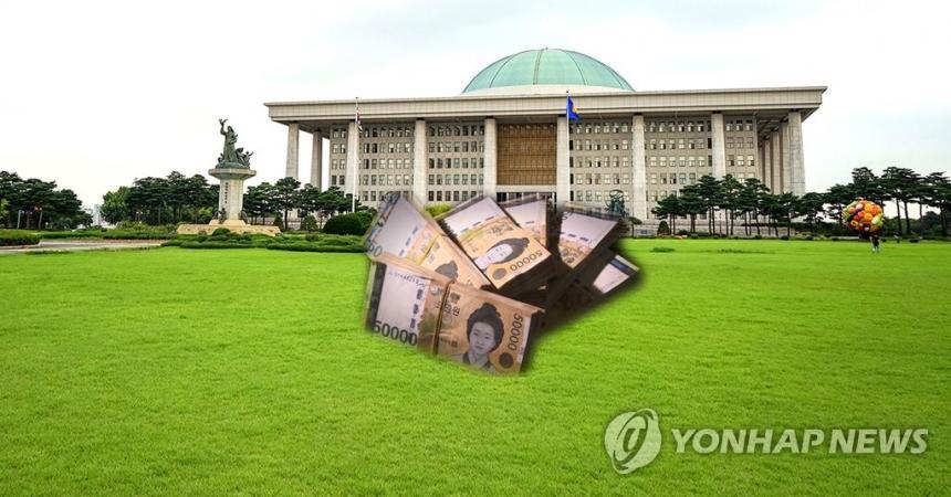 "비현실적 정치자금법 개정해야" / 연합뉴스