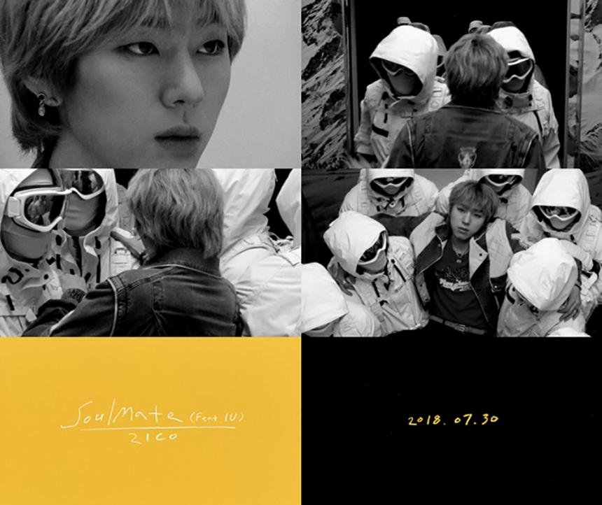 지코 ‘SoulMate(Feat.아이유)’ MV 티저 영상 캡처 / 세븐시즌스