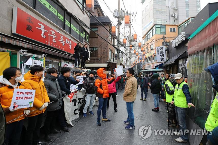 연합뉴스 제공