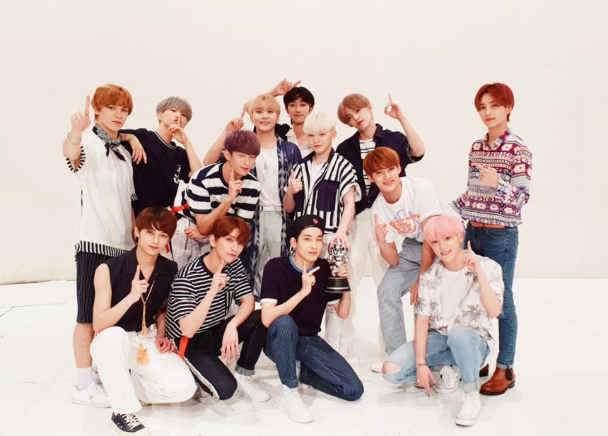 세븐틴(Seventeen) 트위터