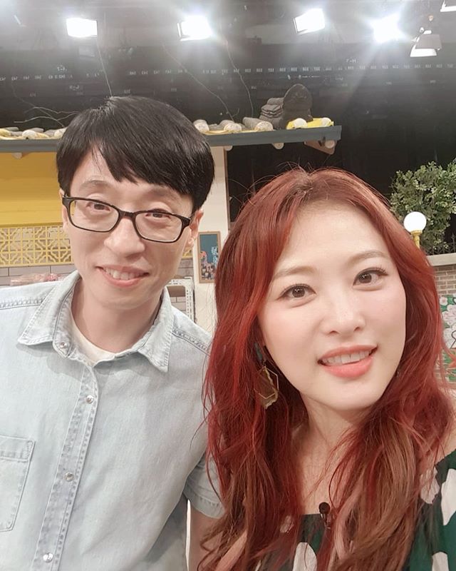 유재석 심진화 / 심진화 인스타그램