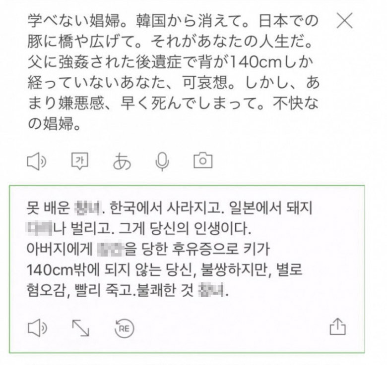 디시인사이드