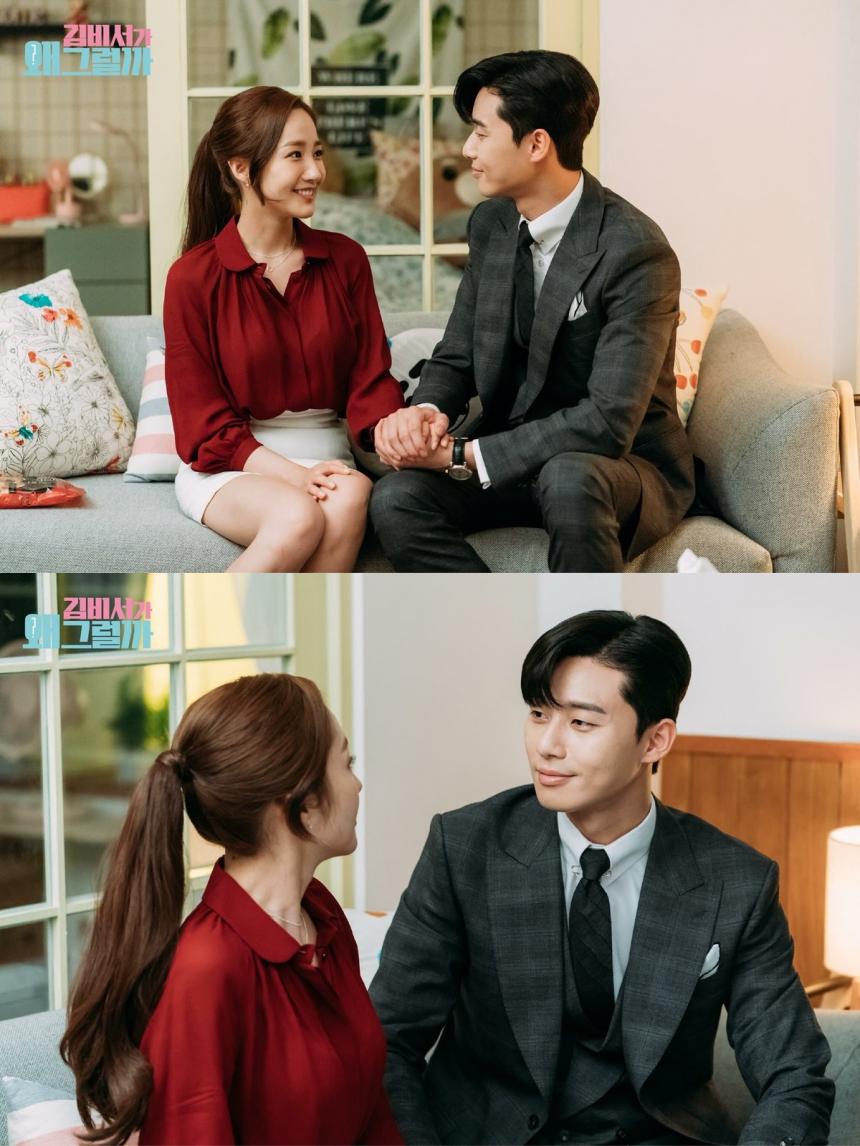 박서준-박민영 / tvN ‘김비서가 왜그럴까’