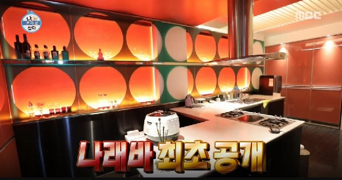 박나래 집 / MBC ‘나 혼자 산다’ 방송캡처
