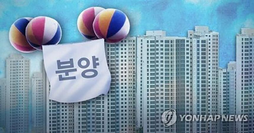 연합뉴스 제공