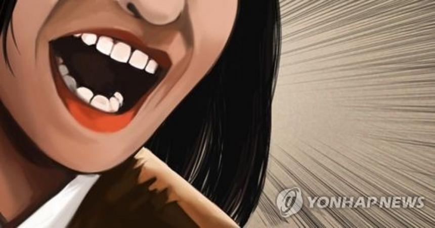 연합뉴스 제공