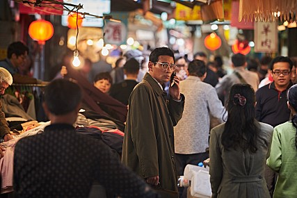 영화 ‘공작’ 스틸컷